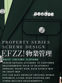 物業(yè)集團(tuán)員工制式服裝設(shè)計案例