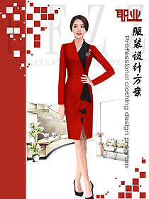 時尚紅色長袖女秋冬職業(yè)裝制服設(shè)計圖1688