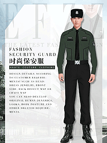 深綠色長(zhǎng)袖男款保安服款式圖428