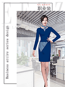 時尚深藍色女職業裝夏裝制服設計圖829