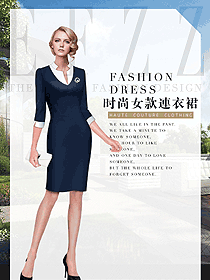 時尚藏藍色女職業裝夏裝制服設計圖835