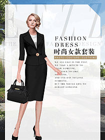 長袖女秋冬職業(yè)裝制服設(shè)計圖1767