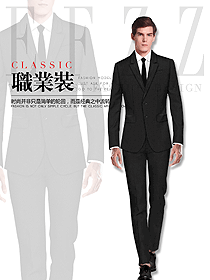 黑色男職業(yè)裝西服制服設(shè)計(jì)圖468