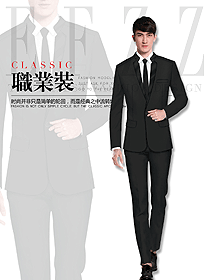 原創(chuàng)設(shè)計(jì)黑色男職業(yè)裝西服制服款式圖470