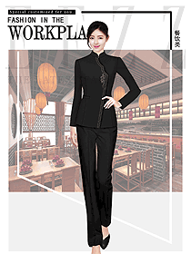 時尚黑色女款中餐服務員制服設計圖2114