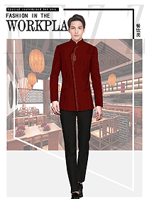 長袖男款中餐服務員制服款式圖2116