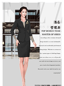 新款女款酒店經(jīng)理制服設(shè)計(jì)圖483