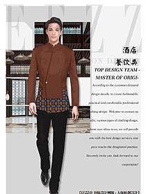 時(shí)尚長(zhǎng)袖男款中餐服務(wù)員制服設(shè)計(jì)圖2141