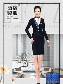 藏藍色短裙款酒店西餐廳主管領班服裝設計圖087