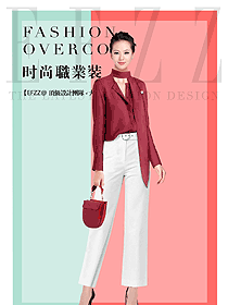 時尚女職業(yè)裝長袖襯衫制服設計圖342
