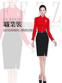 新款紅色女職業(yè)裝長袖襯衫制服設計圖364