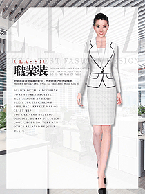 時尚白色女職業裝夏裝制服設計圖930