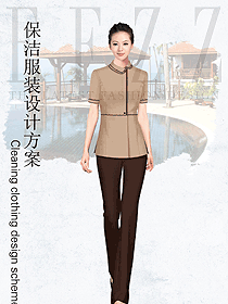 卡其色酒店保潔PA員工制服設計圖256