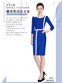 時尚藍(lán)色連衣裙款女職業(yè)裝夏裝制服設(shè)計圖780