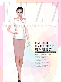 原創制服設計女職業裝夏裝款式圖797