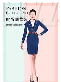 時尚藍色連衣裙款女職業裝夏裝制服設計圖813