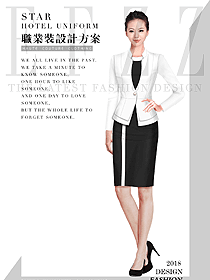 時(shí)尚白色長(zhǎng)袖女秋冬職業(yè)裝制服設(shè)計(jì)圖1593
