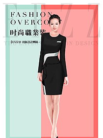 時尚黑色女秋冬職業(yè)裝制服設(shè)計圖1655