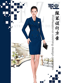 時尚雙排扣女秋冬職業(yè)裝制服設計圖1709