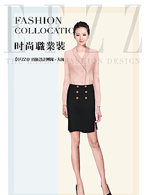原創(chuàng)制服設計淺粉色女秋冬職業(yè)裝制服設計圖1762