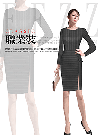 原創(chuàng)制服設(shè)計女職業(yè)裝夏裝款式圖958