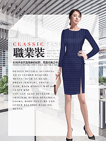 新款女職業(yè)裝夏裝制服設(shè)計(jì)圖959