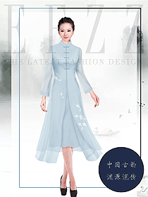 中式茶藝師女款制服款式設(shè)計(jì)圖2018