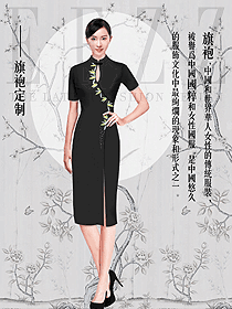 原創(chuàng)制服設(shè)計旗袍款民族特色服裝款式圖356