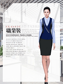 原創(chuàng)設計女職業(yè)裝馬夾設計圖359