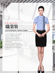 淺藍(lán)色女職業(yè)裝短袖襯衫設(shè)計圖396