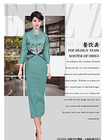 原創制服設計中餐迎賓服裝款式圖900