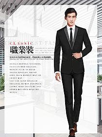 優(yōu)雅黑色男職業(yè)裝西服制服設(shè)計(jì)圖474