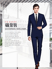 時尚深藍(lán)色男職業(yè)裝西服制服設(shè)計圖475