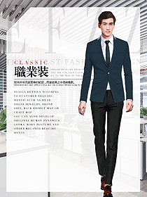 原創設計男職業裝西服制服款式圖476