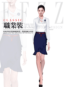 新款女職業裝長袖襯衫制服設計圖400
