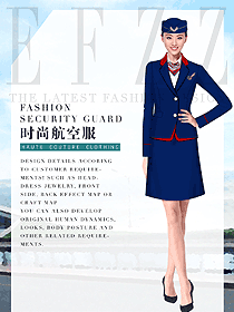 原創制服設計深藍色空姐服裝設計圖857