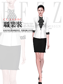 新款白色女職業裝夏裝制服設計圖1010