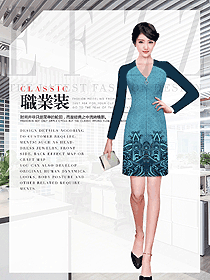 原創(chuàng)制服設(shè)計(jì)女職業(yè)裝夏裝款式圖1030