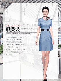 時尚淺藍(lán)色女職業(yè)裝夏裝制服設(shè)計圖1043