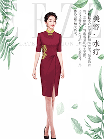 原創設計女款總臺收銀接待服裝款式圖490