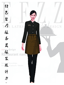 原創制服設計女款茶餐廳服裝款式圖416