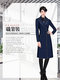 時尚深藍色女職業(yè)裝大衣服裝款式設(shè)計圖295
