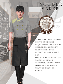 灰色西點高級廚師服面點師服裝設計圖片495