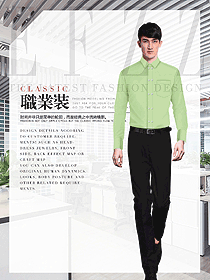 時尚潮牌男職業裝長袖襯衫服裝設計圖301