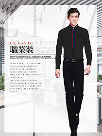型男職業(yè)裝長袖襯衫制服設(shè)計(jì)圖304