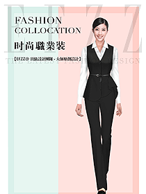 女職業(yè)裝馬夾款制服設計圖361