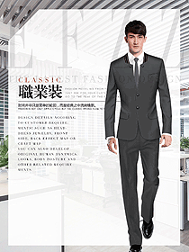 修身款男職業(yè)裝西服設計圖513