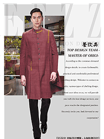 原創(chuàng)制服設計中餐服務員服裝款式圖2205