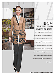 中餐領(lǐng)班制服設(shè)計圖204