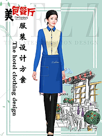 原創(chuàng)制服設(shè)計(jì)西餐服務(wù)員服裝款式圖1342